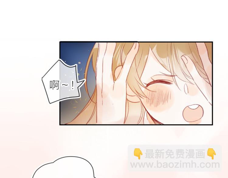 第120话 魔法生效！(1/2)-第133话