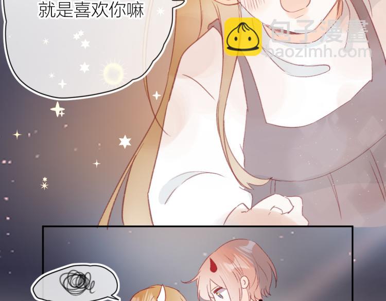 第120话 魔法生效！(1/2)-第133话