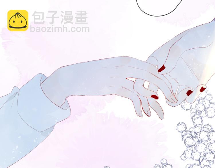 第120话 魔法生效！(1/2)-第133话