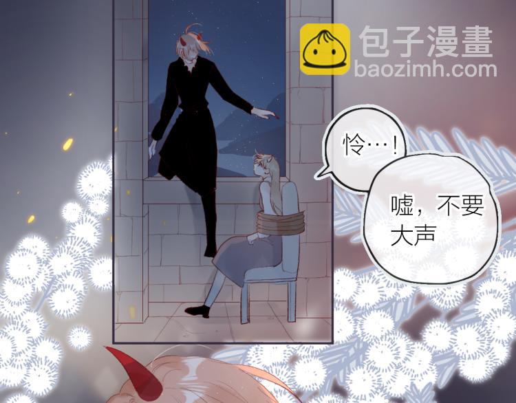 第122话 泡沫消失前(1/2)-第135话