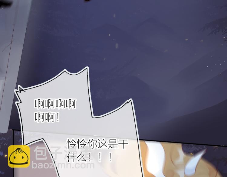 第122话 泡沫消失前(1/2)-第135话