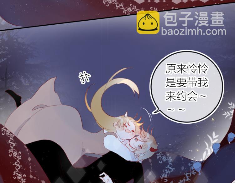 第122话 泡沫消失前(1/2)-第135话