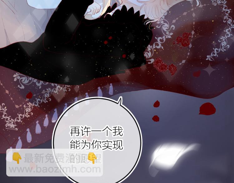 第122话 泡沫消失前(1/2)-第135话