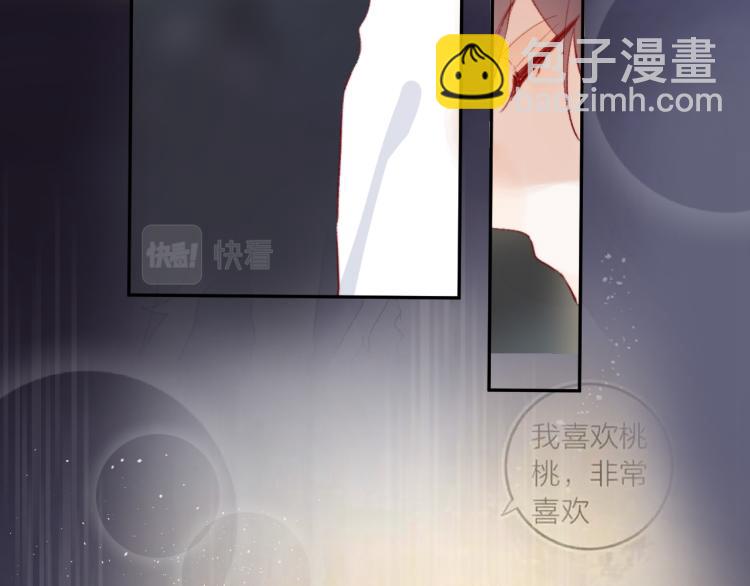 第123话 愿望(1/2)-第137话