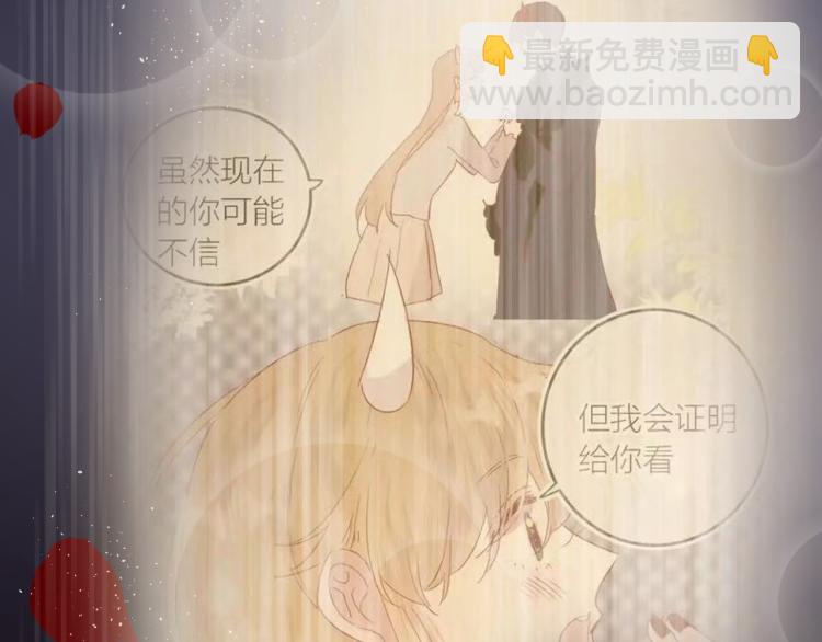 第123话 愿望(1/2)-第137话
