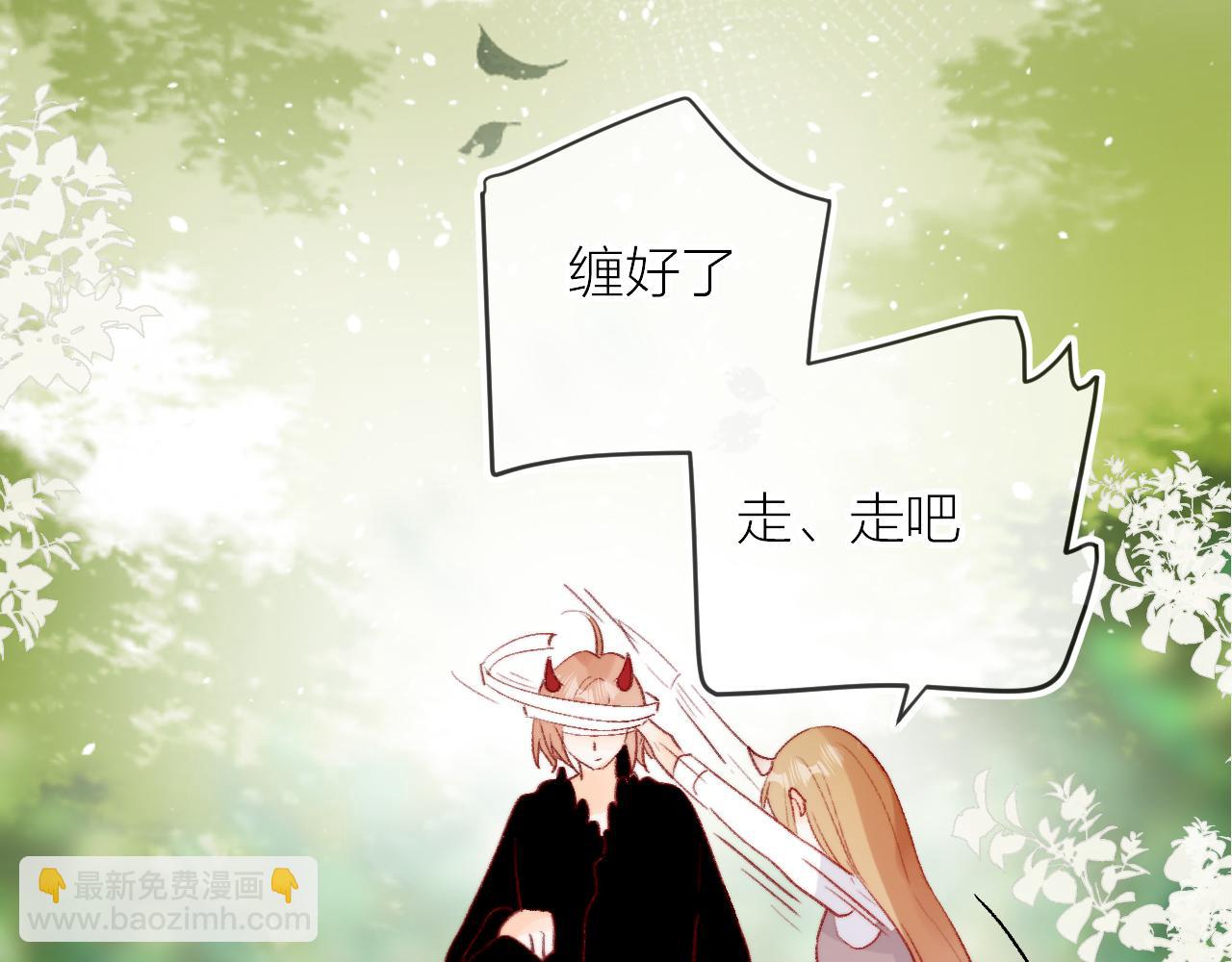 第125话 原谅吗？(1/2)-第139话