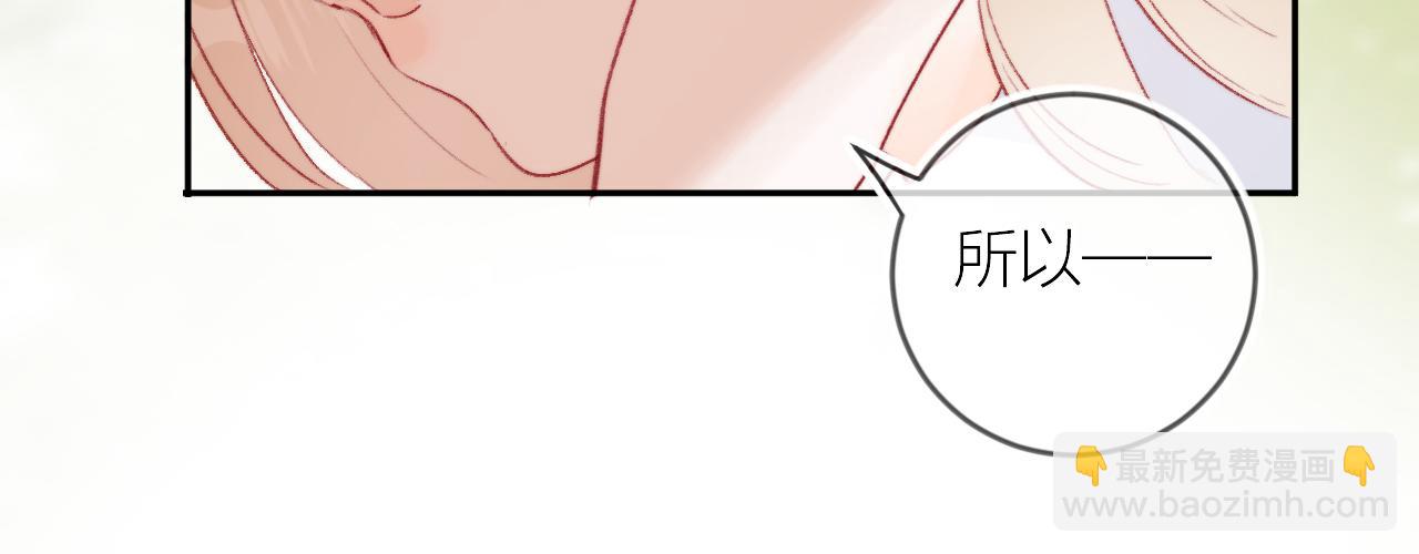第125话 原谅吗？(1/2)-第139话