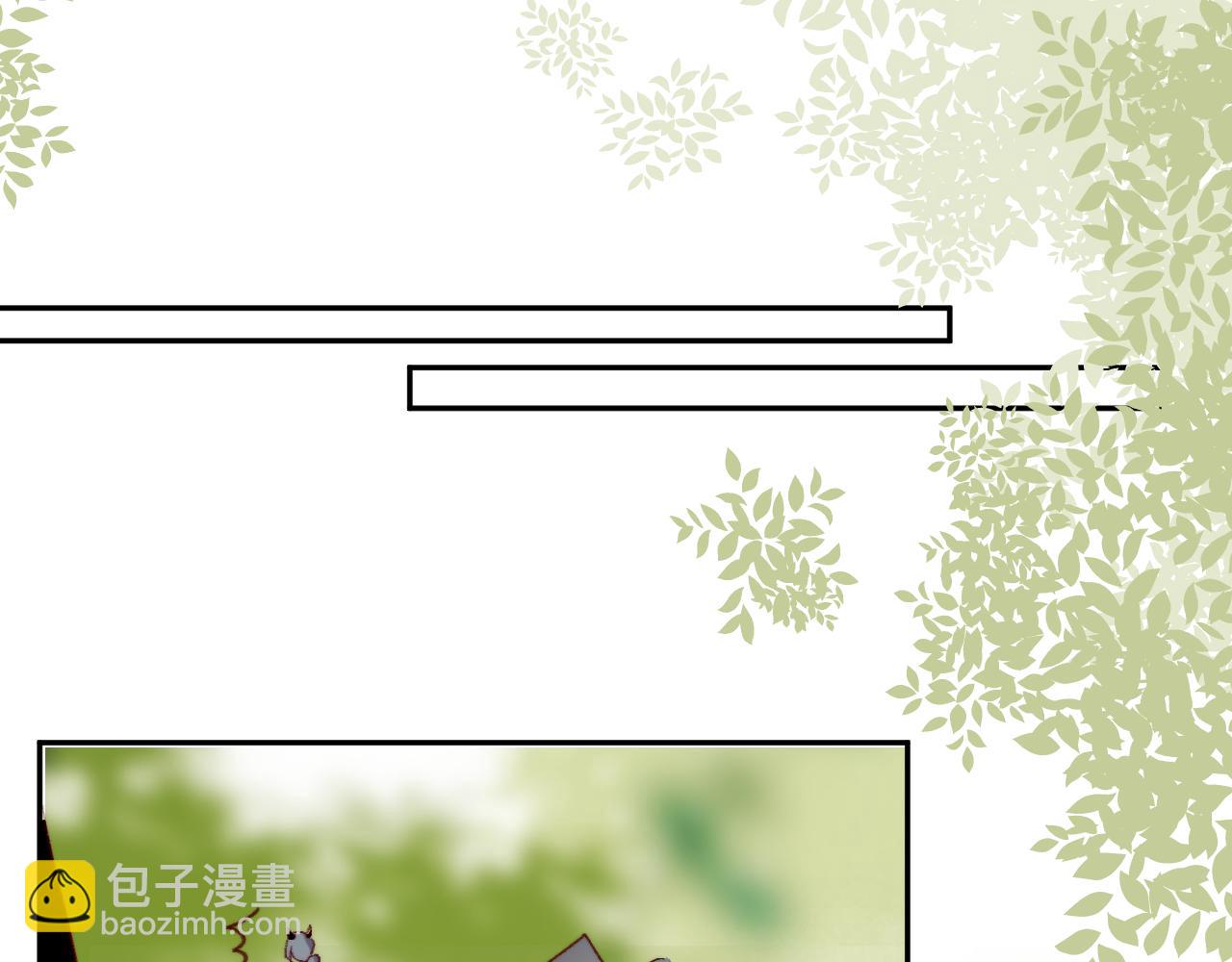 第125话 原谅吗？(1/2)-第139话