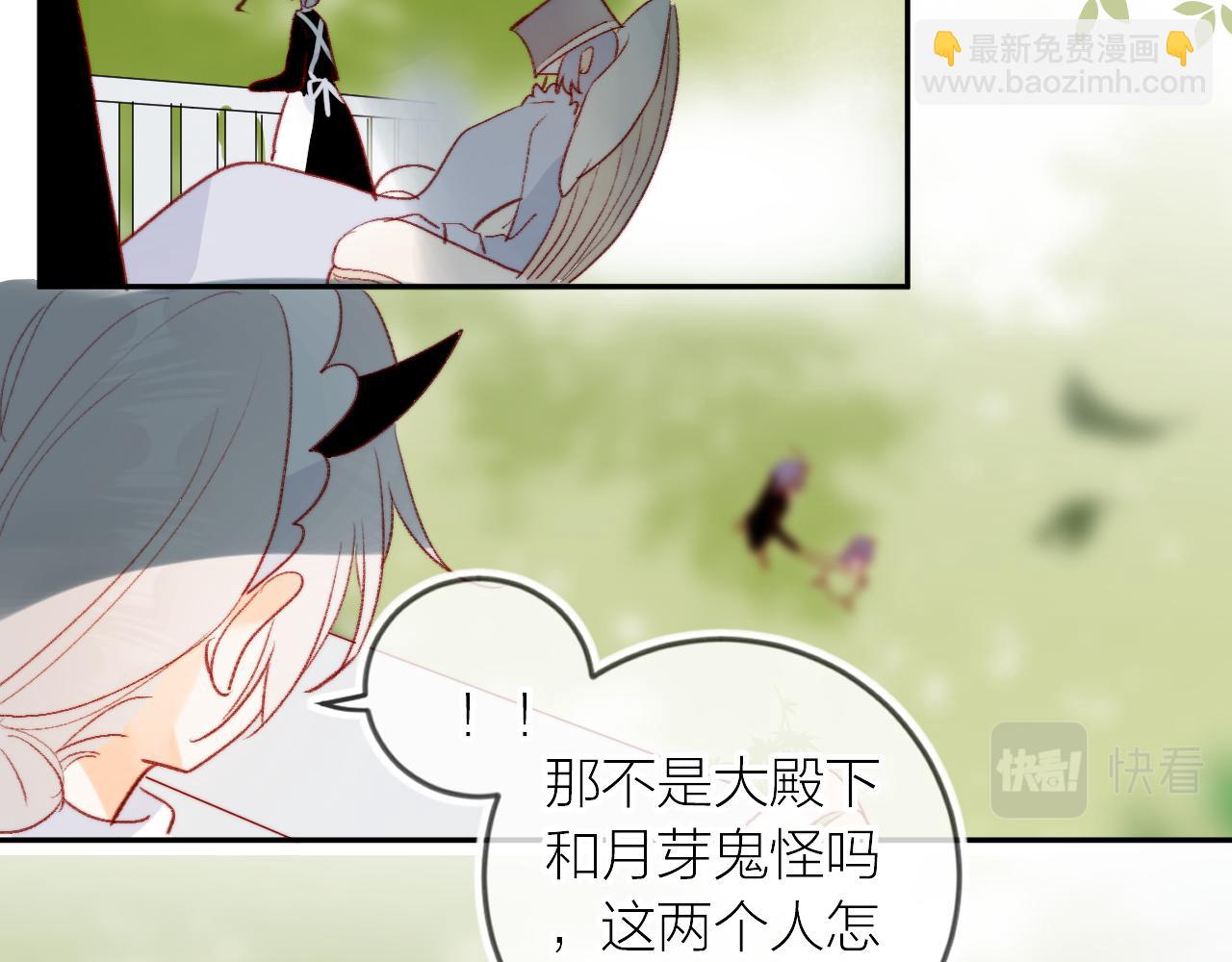第125话 原谅吗？(1/2)-第139话