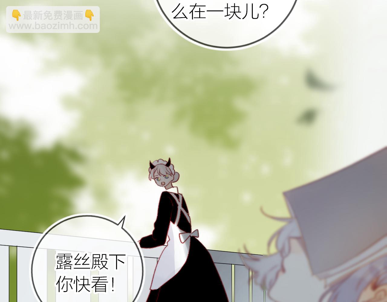 第125话 原谅吗？(1/2)-第139话