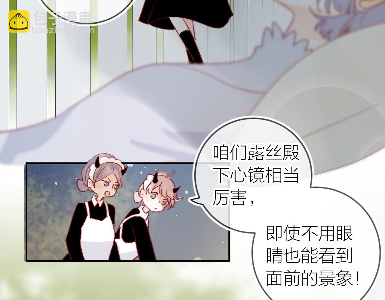 第125话 原谅吗？(1/2)-第139话