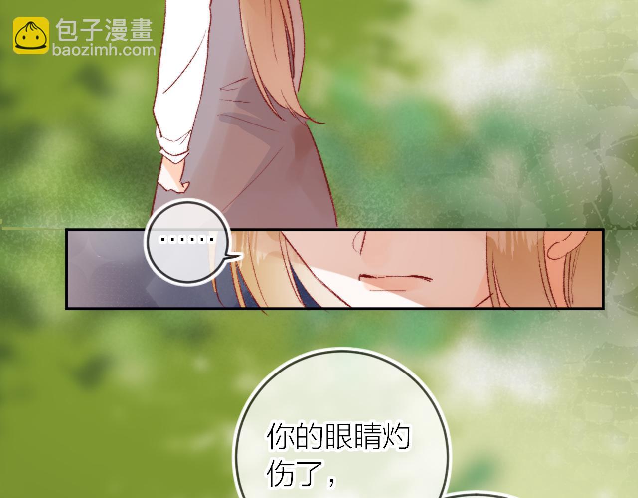 第125话 原谅吗？(1/2)-第139话