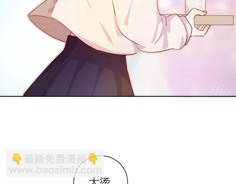 番外2 久桃的flag(1/2)-第15话
