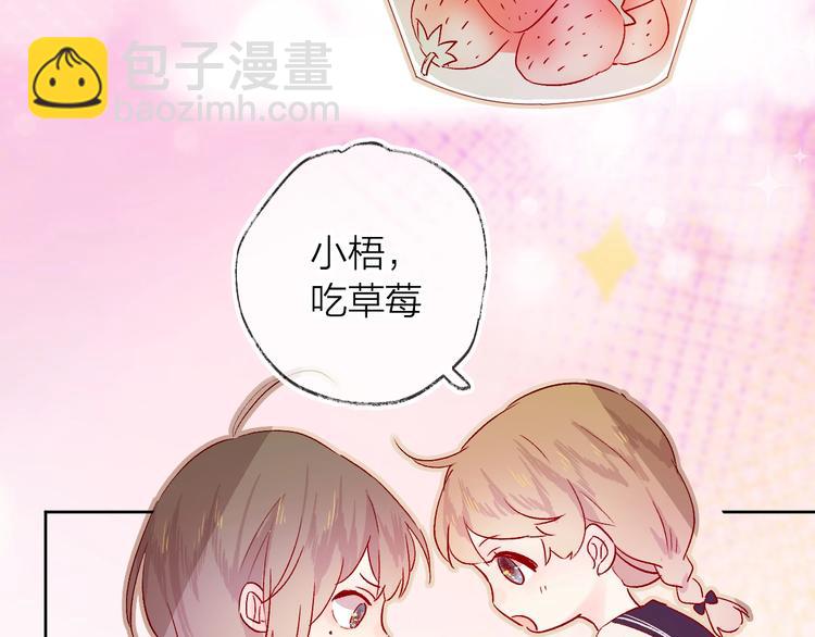 番外2 久桃的flag(1/2)-第15话