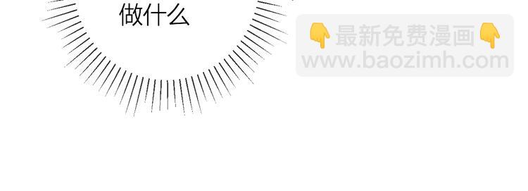 番外2 久桃的flag(1/2)-第15话