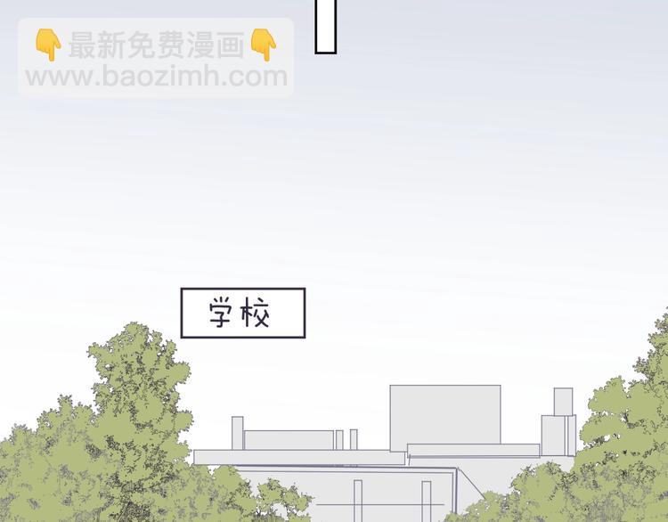 番外2 久桃的flag(1/2)-第15话
