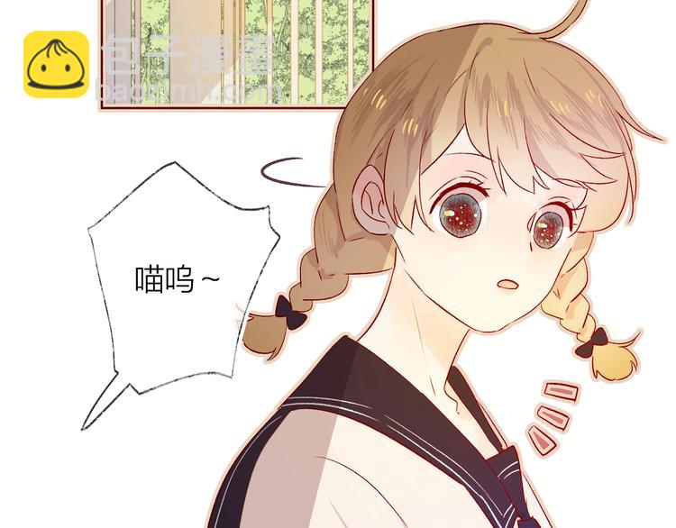 番外2 久桃的flag(1/2)-第15话