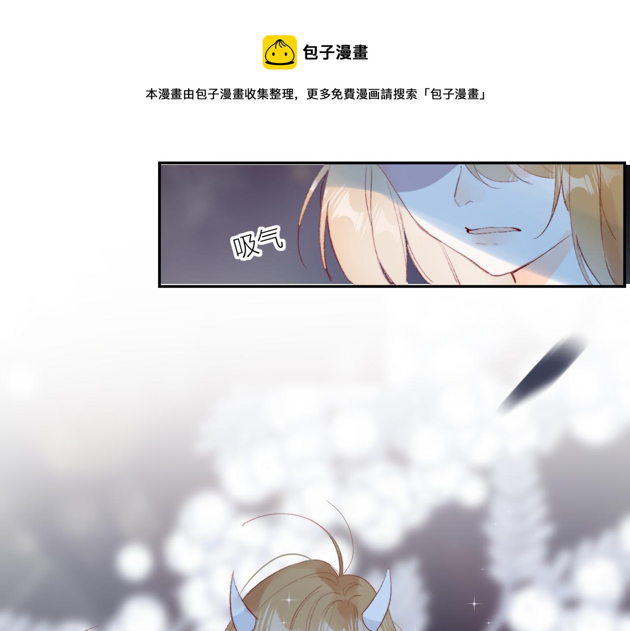 第127话 密咒、疏离(1/2)-第141话
