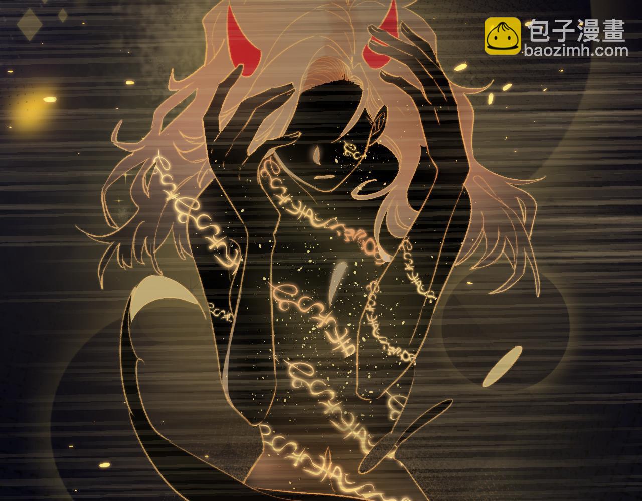 第127话 密咒、疏离(1/2)-第141话