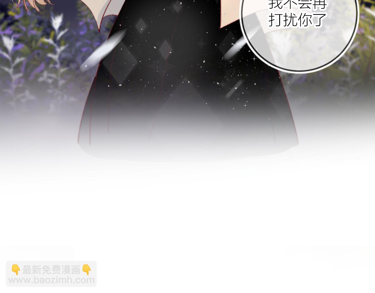 第127话 密咒、疏离(1/2)-第141话