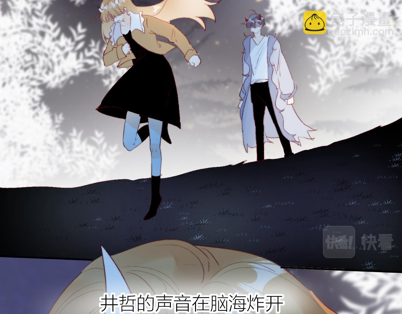第127话 密咒、疏离(1/2)-第141话