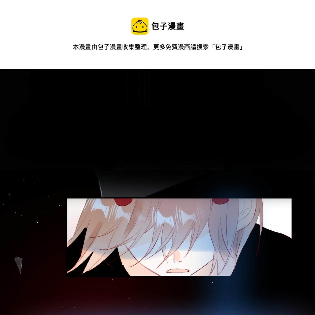 第129话 卑劣-第143话