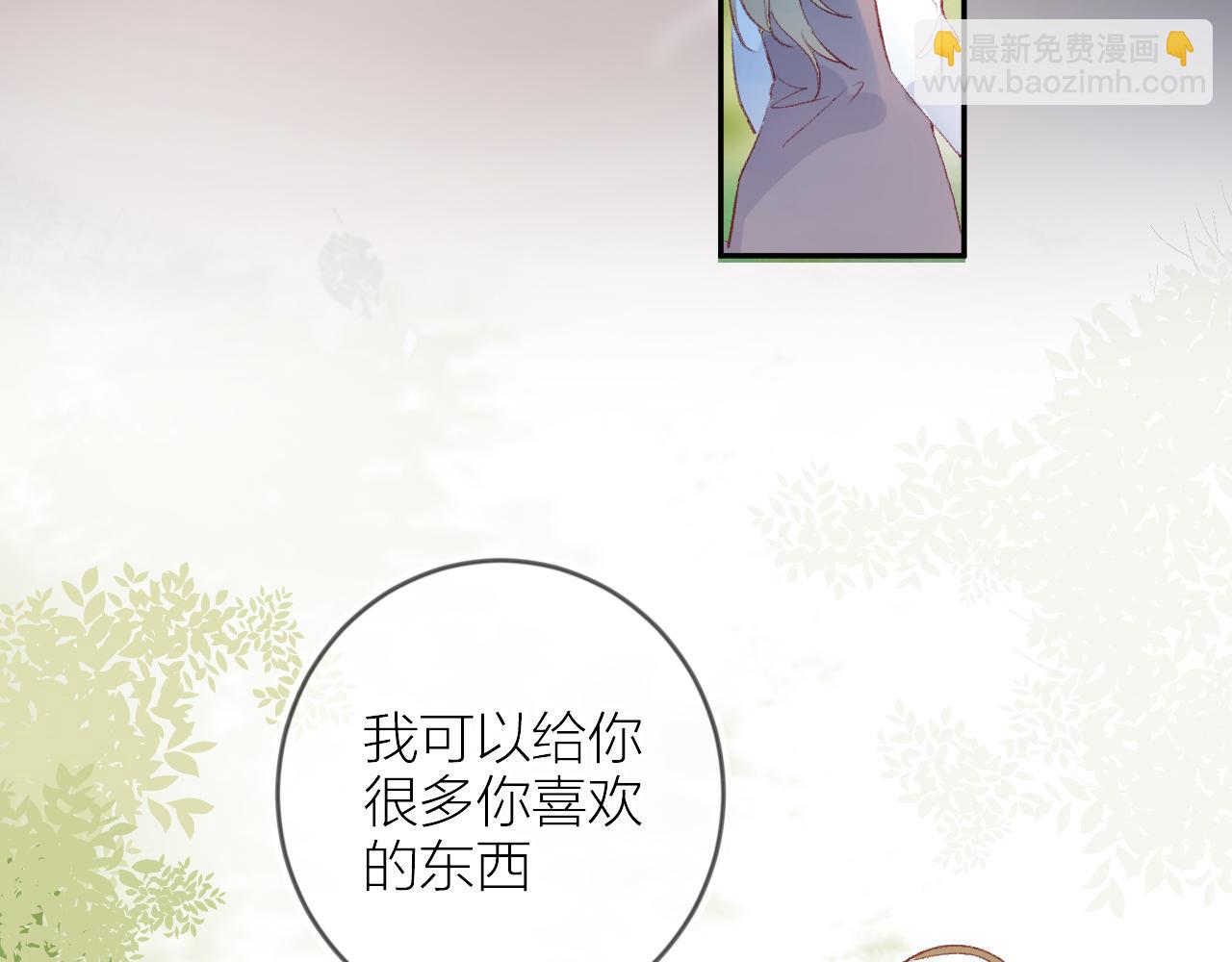 第129话 卑劣-第143话