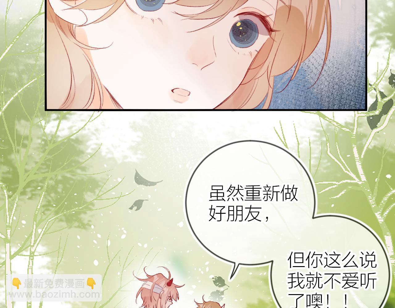 第129话 卑劣-第143话