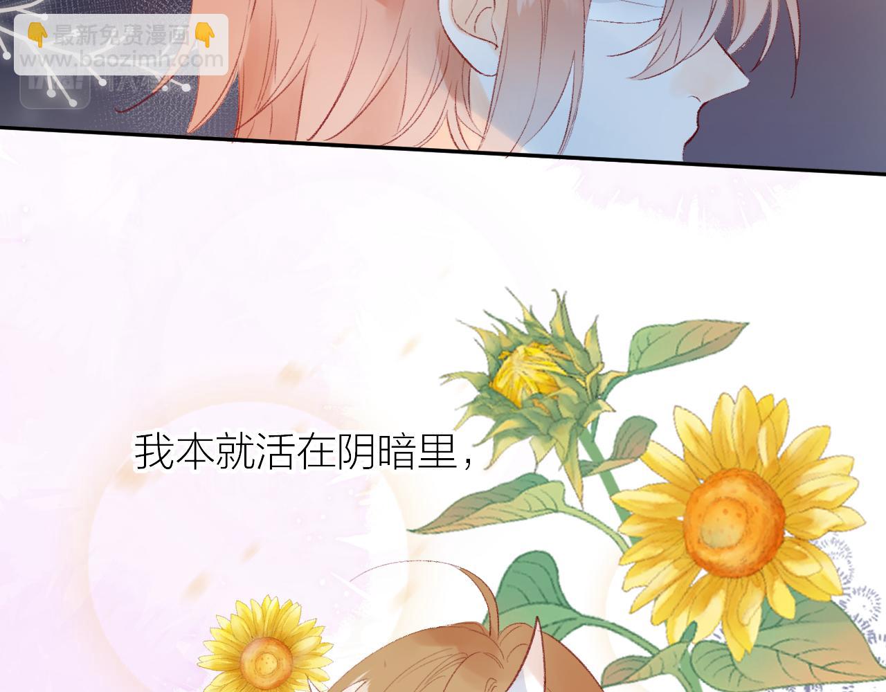 第129话 卑劣-第143话