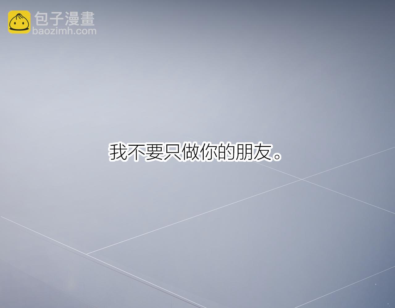 第129话 卑劣-第143话
