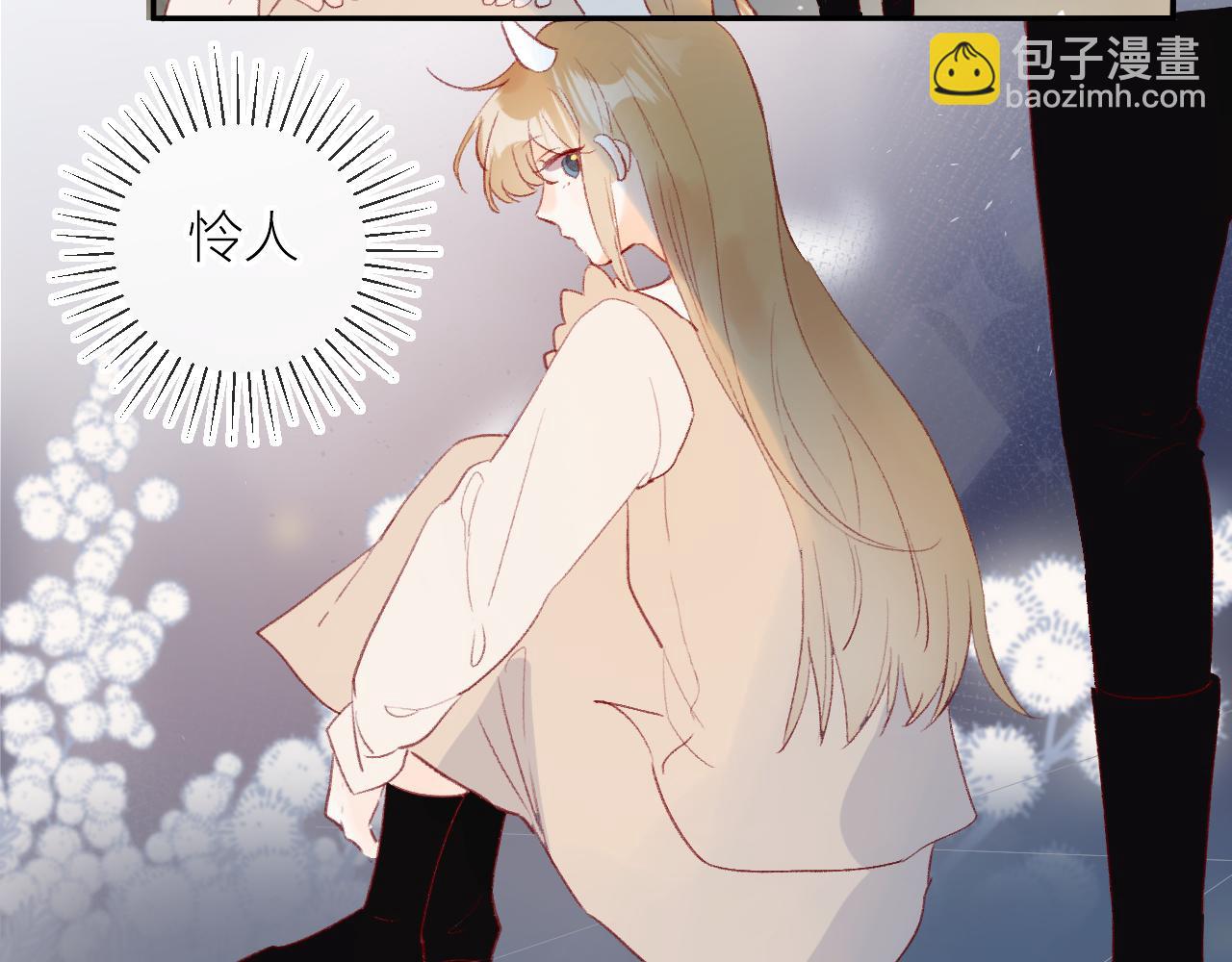 第129话 卑劣-第143话