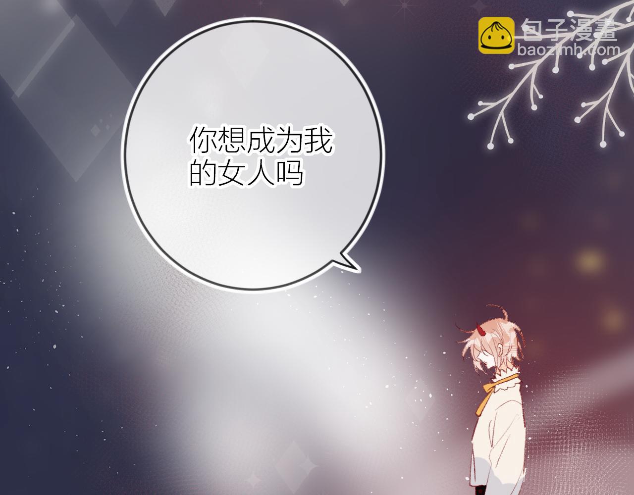第129话 卑劣-第143话