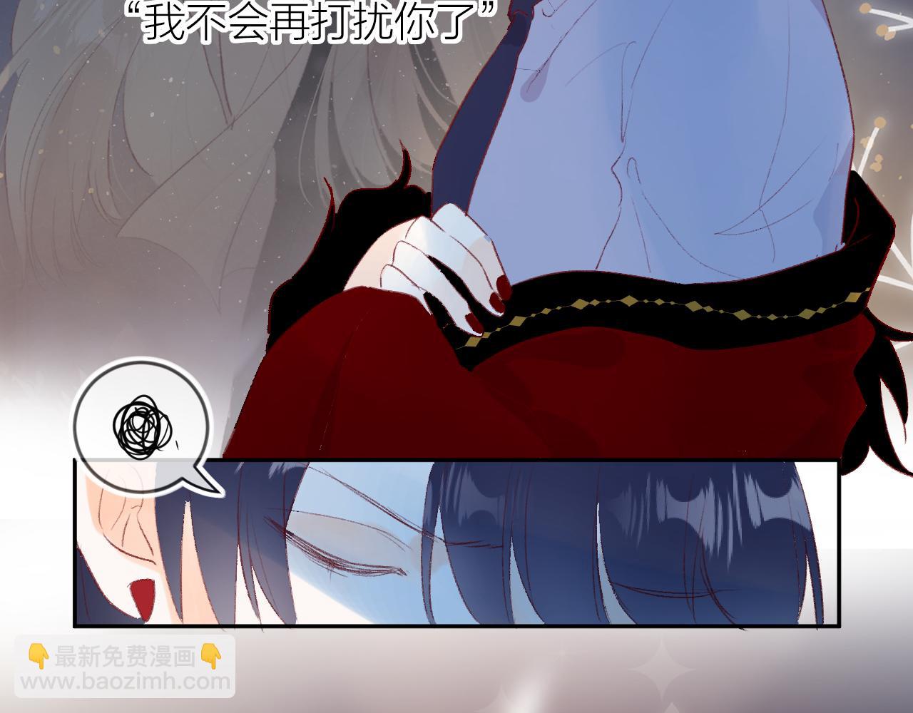 第129话 卑劣-第143话