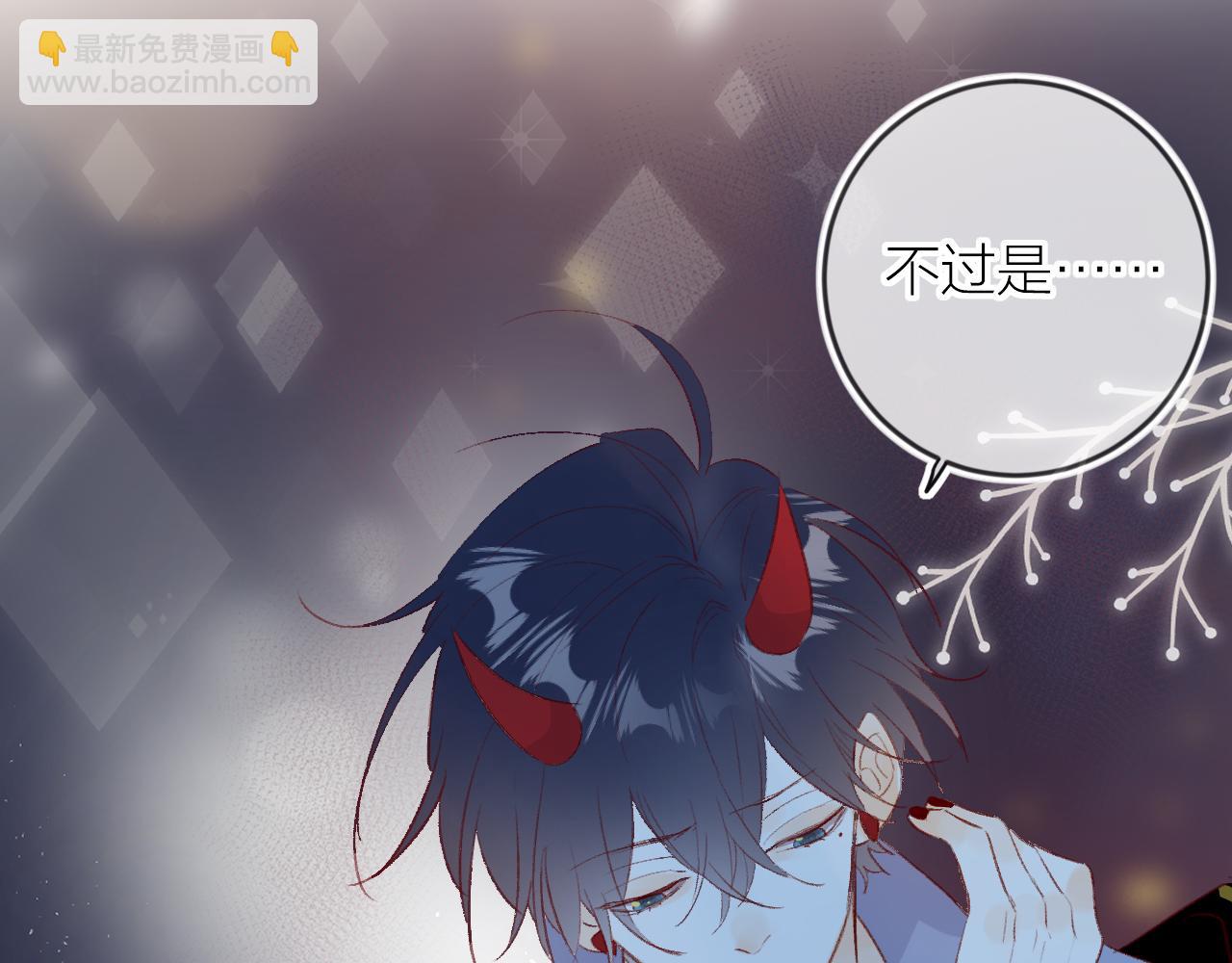 第129话 卑劣-第143话