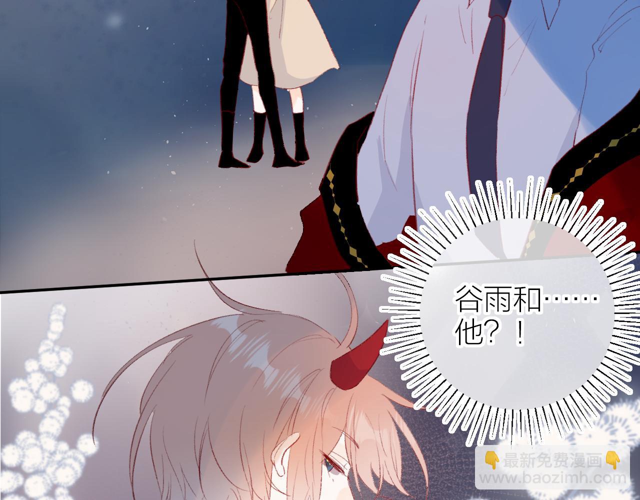 第129话 卑劣-第143话