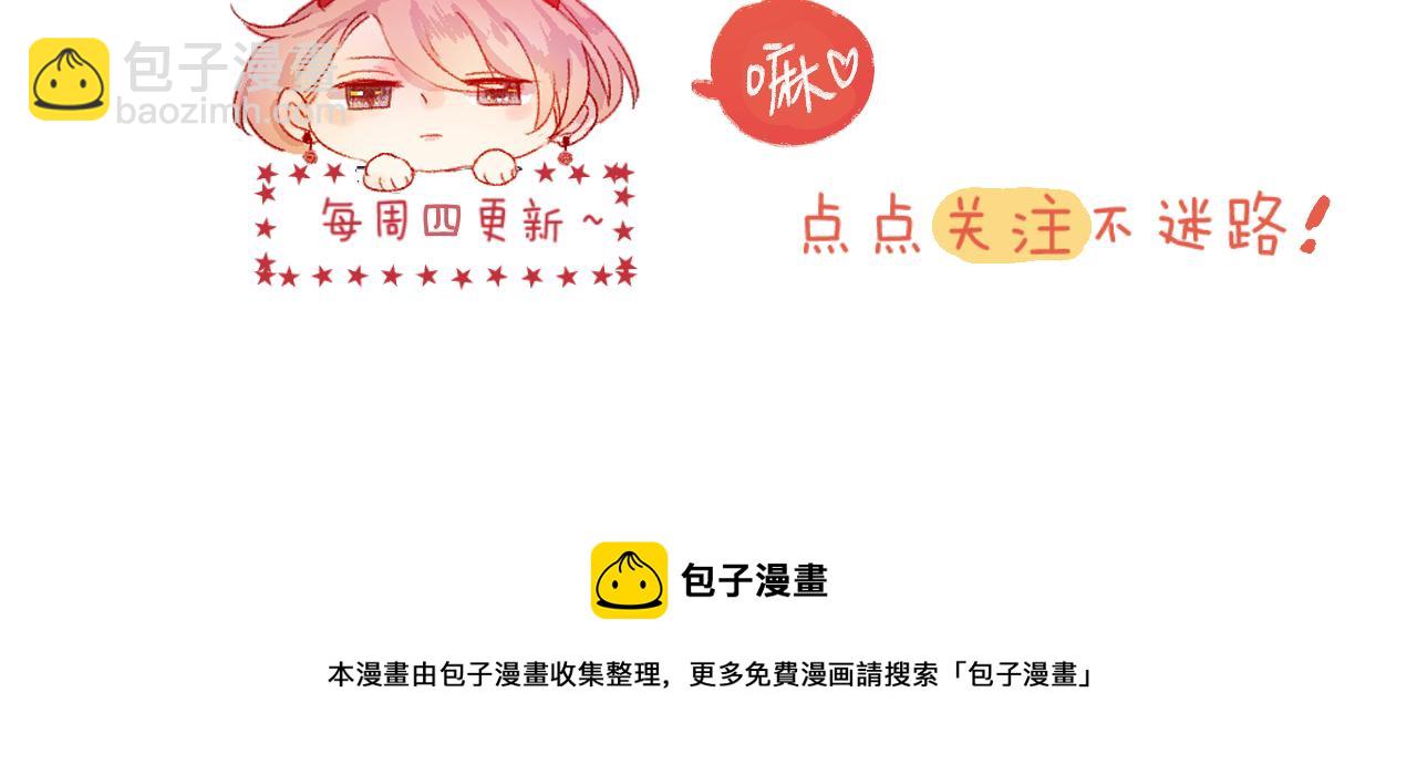 第129话 卑劣-第143话