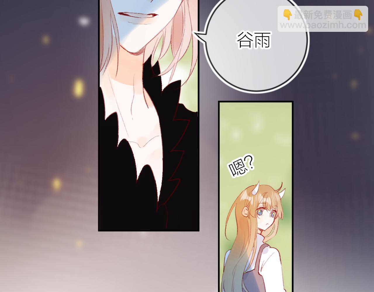 第129话 卑劣-第143话