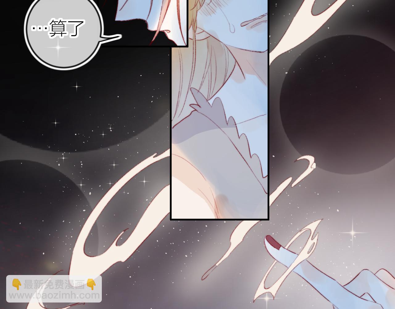 第131话 放下(1/2)-第145话