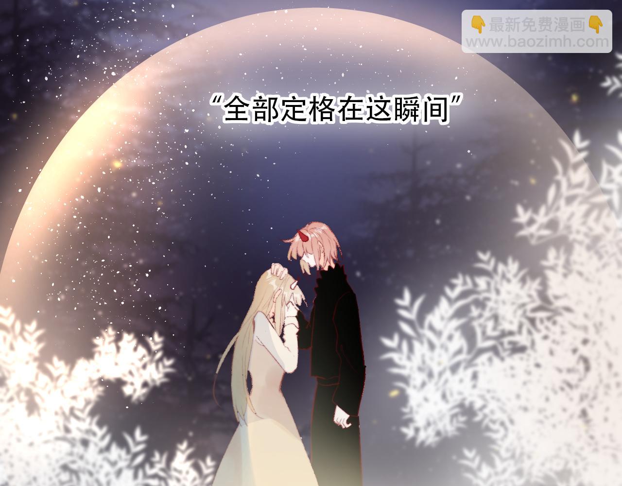 第131话 放下(1/2)-第145话
