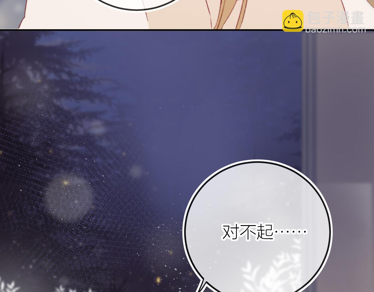 第131话 放下(1/2)-第145话