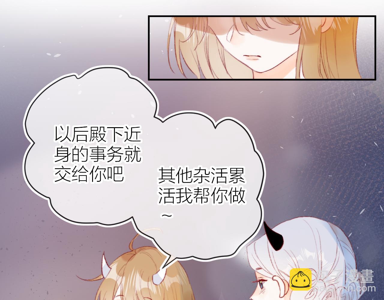第131话 放下(1/2)-第145话