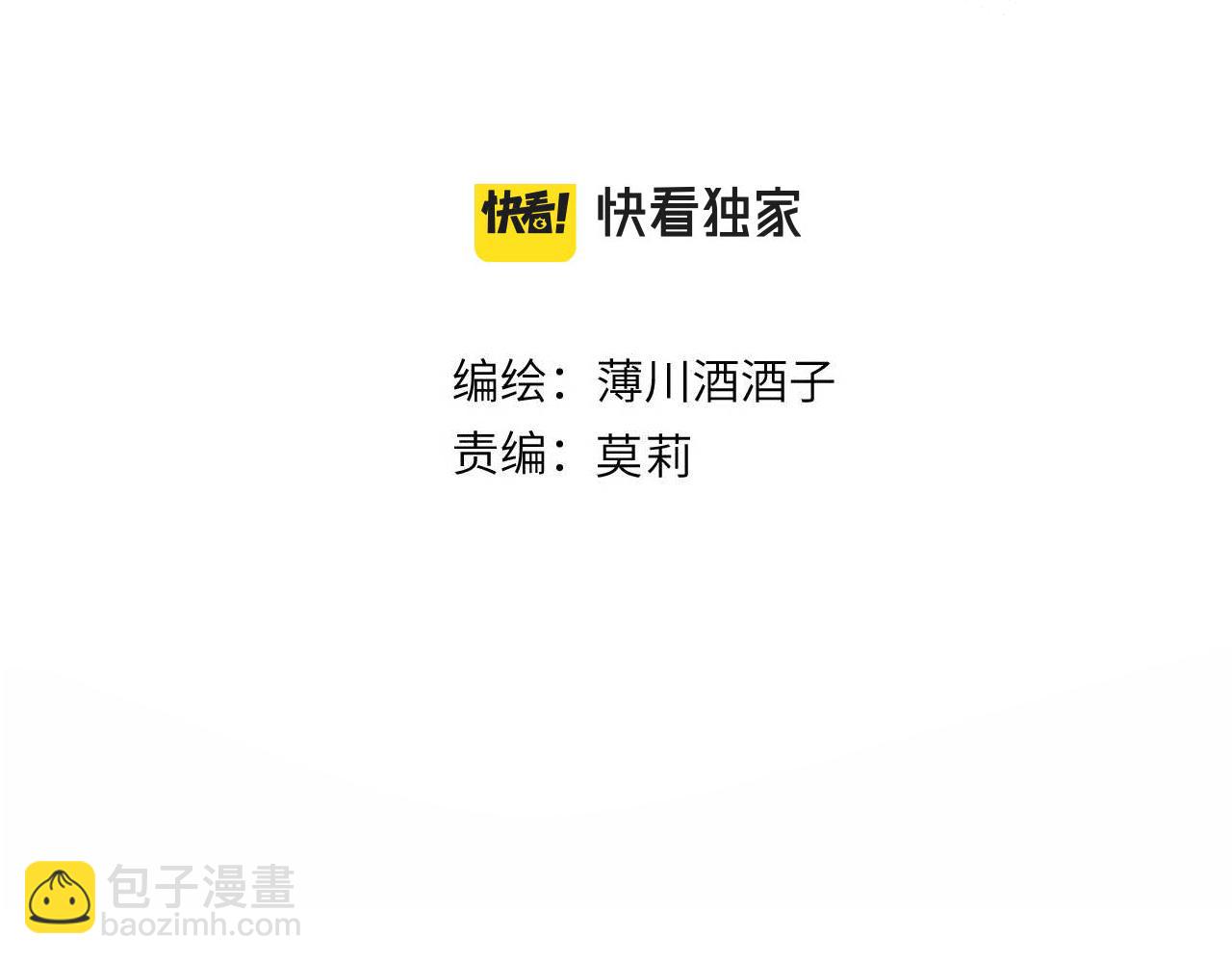 第131话 放下(1/2)-第145话