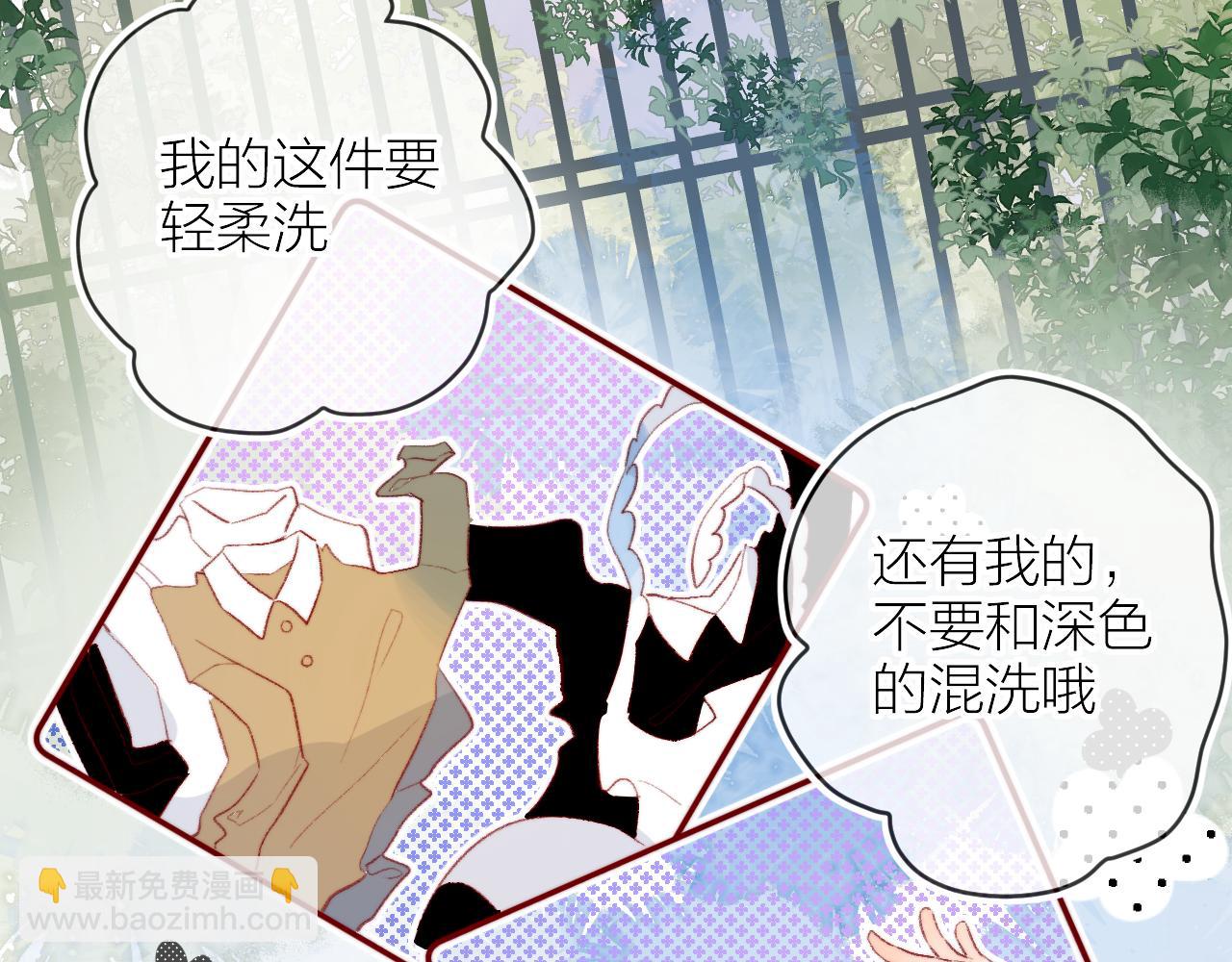第131话 放下(1/2)-第145话