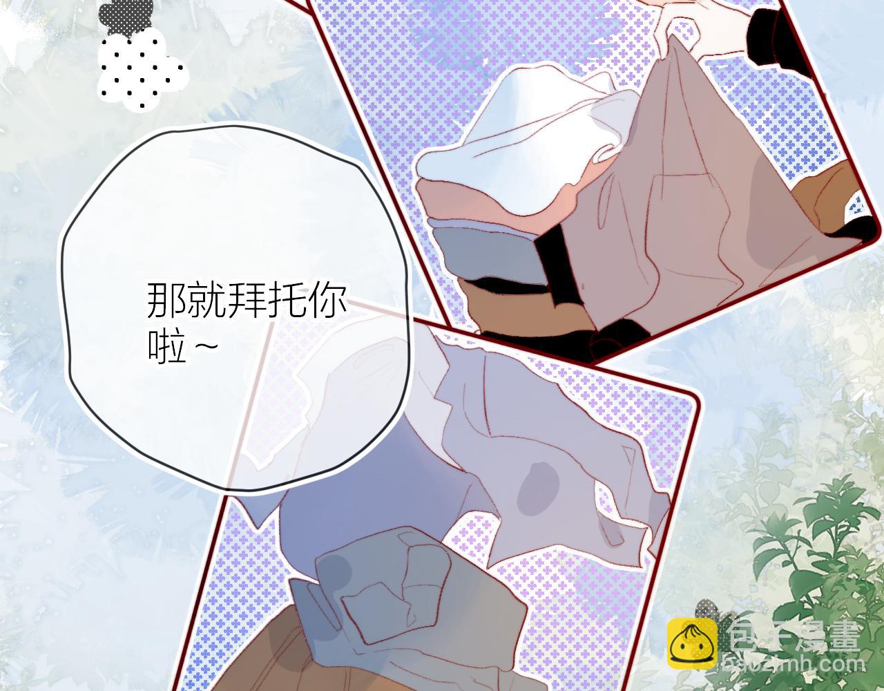 第131话 放下(1/2)-第145话