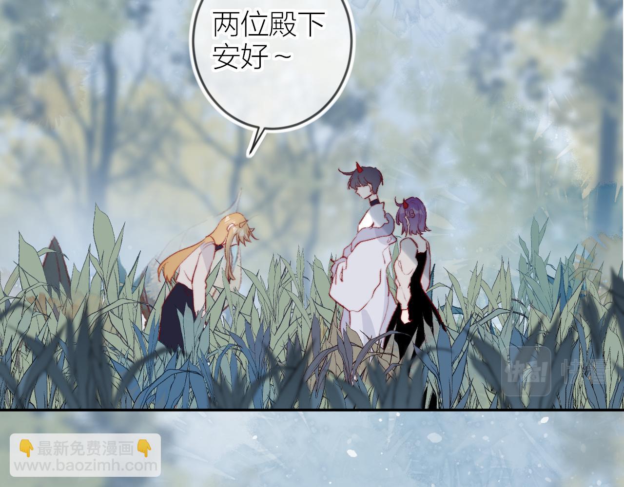 第133话 偷偷(1/3)-第147话