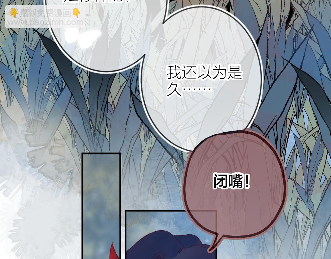 第133话 偷偷(1/3)-第147话