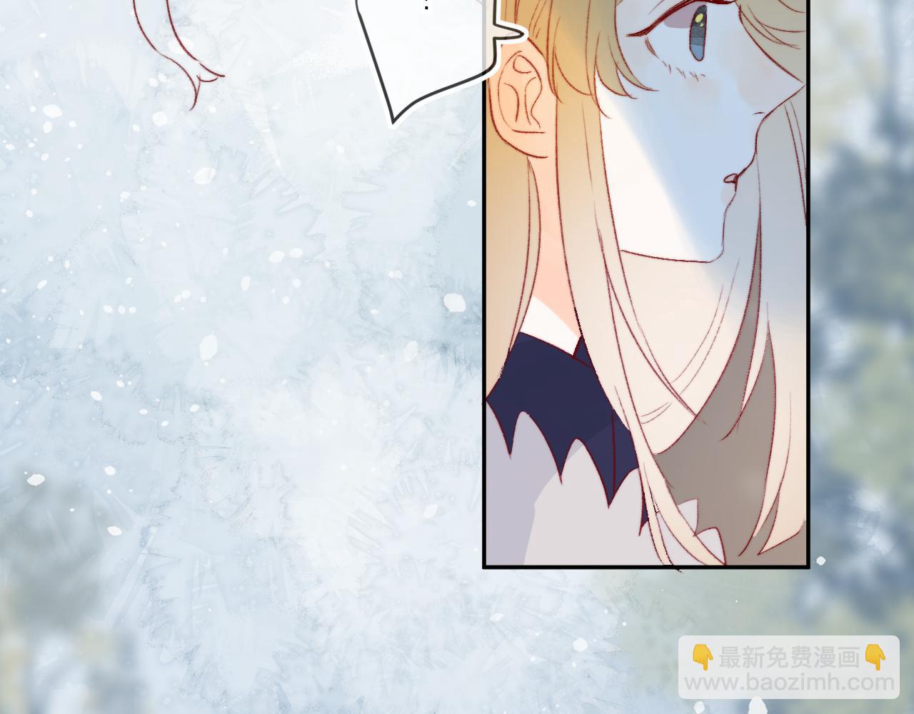第133话 偷偷(1/3)-第147话