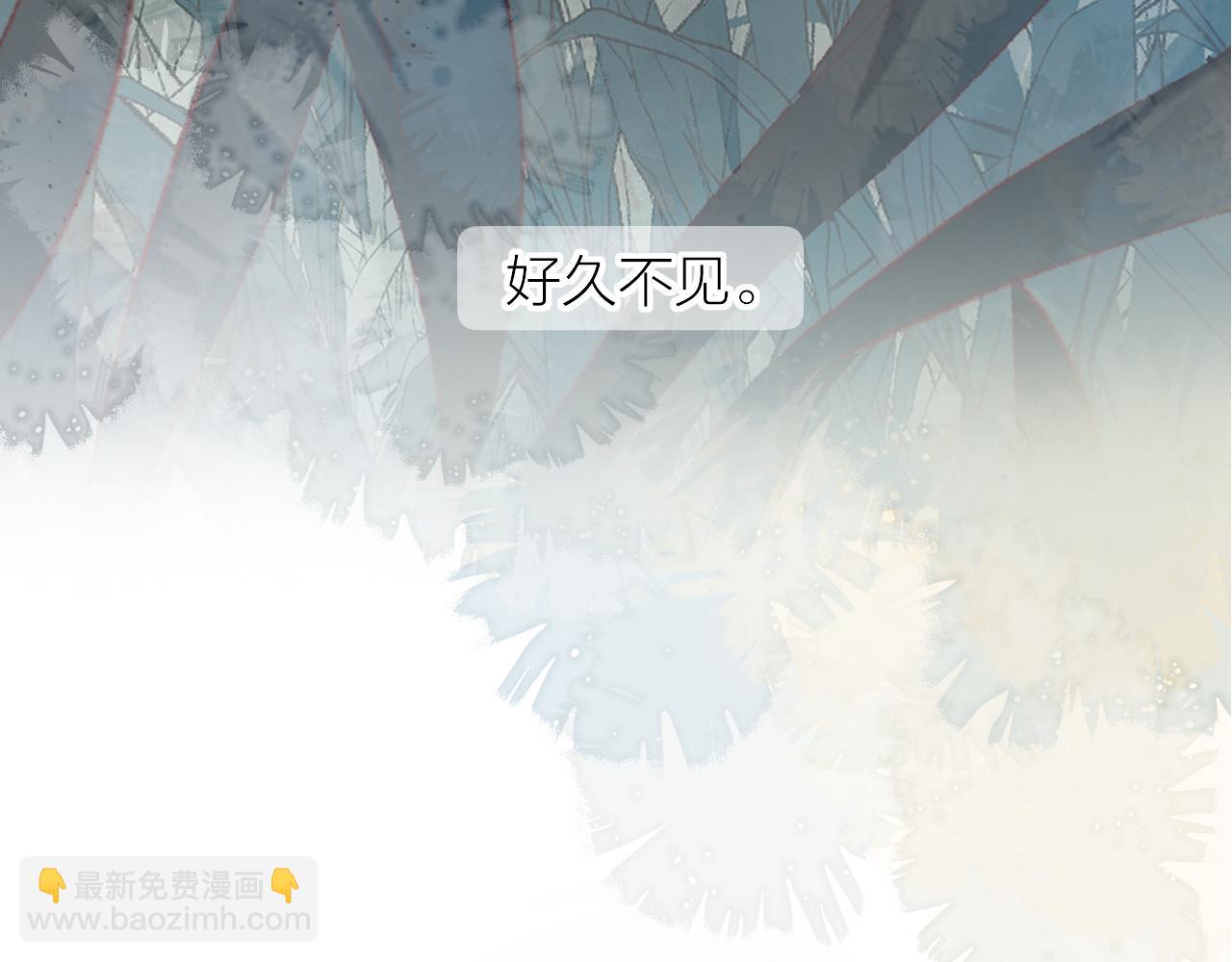 第133话 偷偷(1/3)-第147话