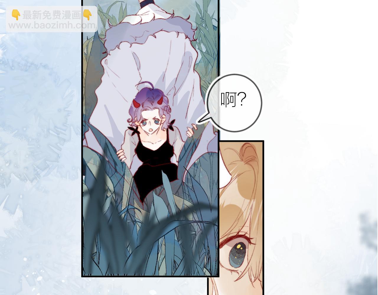 第133话 偷偷(1/3)-第147话