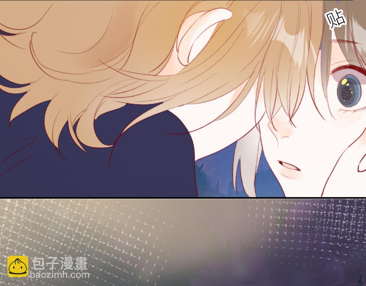 第135话 我好像发现了秘密(1/3)-第149话